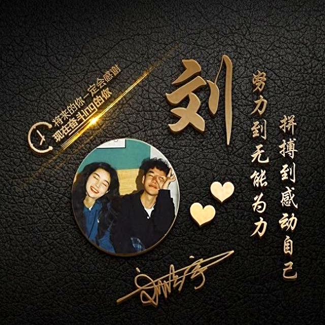 淘宝达人头像_三年不换头像的人_微信头像3D姓氏_头像光影渲染