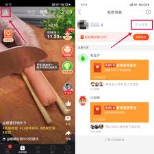 拼多多发布带货视频步骤_抖音搬运视频去水印教程_小红书带货流程怎么做视频