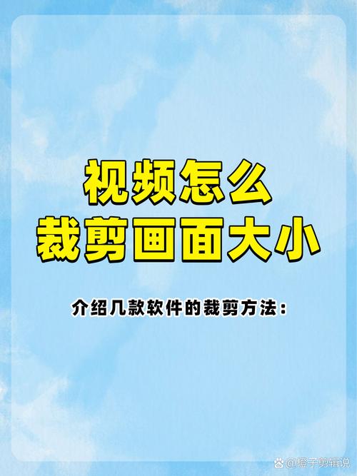 快手视频剪切制作教程_互动式短视频应用_原创剧情短视频平台