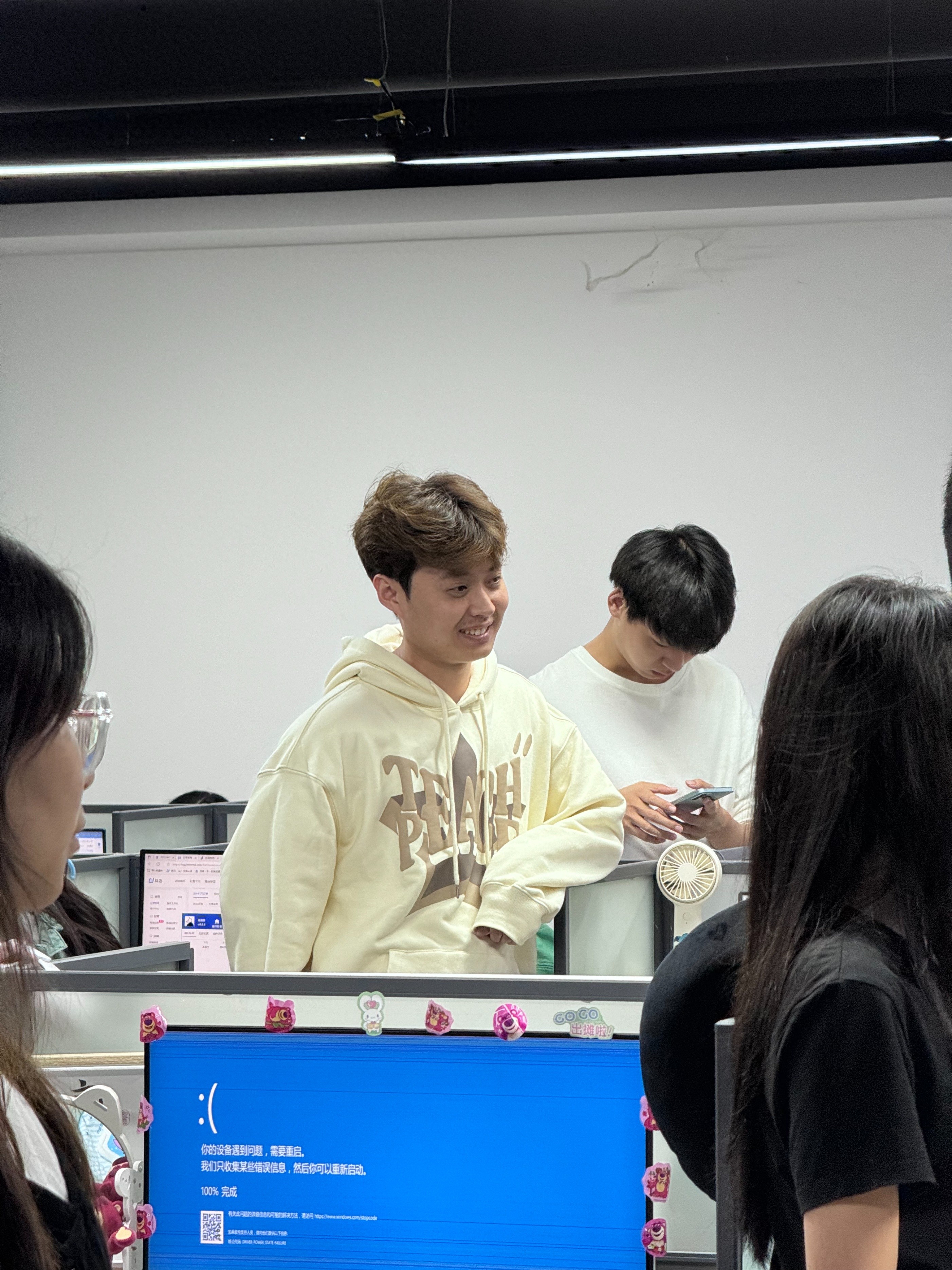 橱窗已开,想开抖音小店却提示个人资质?教你用这方法双开无压力