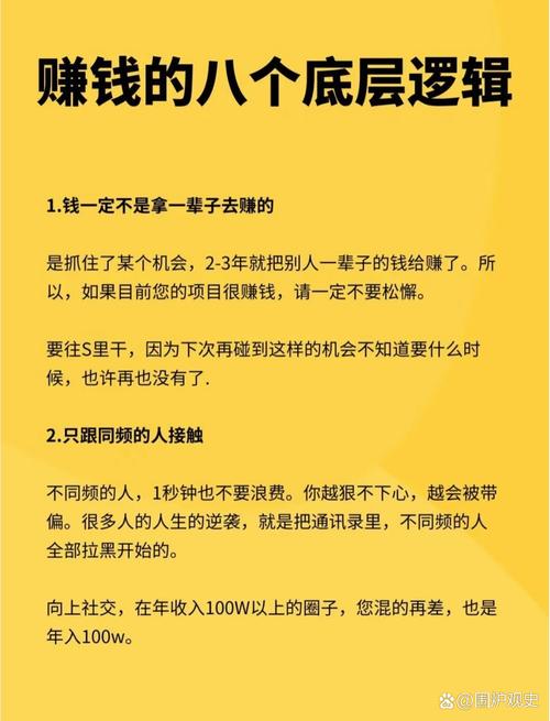 小红书带货真能赚到钱？亲身经历告诉你到底是不是坑