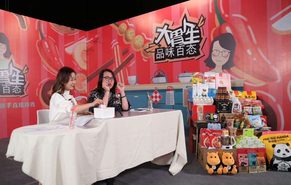 快手达人浪胃仙卖货首秀破千万，揭秘美食达人如何登上卖货排行榜