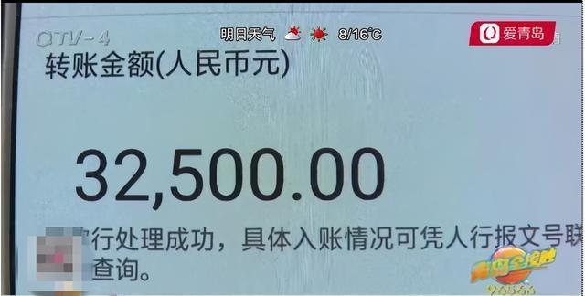 京东达人账号注销教程图片_京东金融客服诈骗_京东白条账户注销诈骗