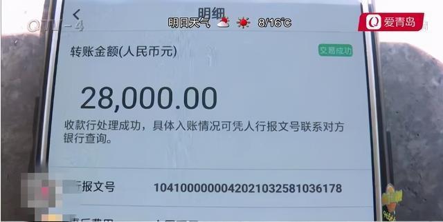 京东达人账号注销教程图片_京东金融客服诈骗_京东白条账户注销诈骗
