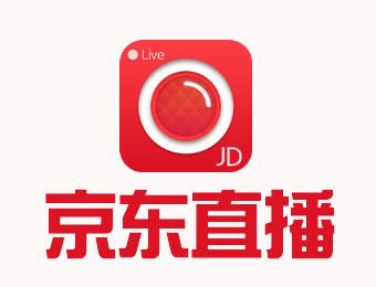 京东达人机构到底是什么平台？新手也能开通直播带货吗？