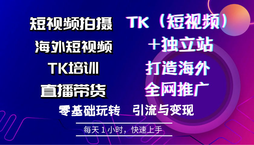 淘宝带货佣金在哪找?直播带货四项成本帮你算清投入