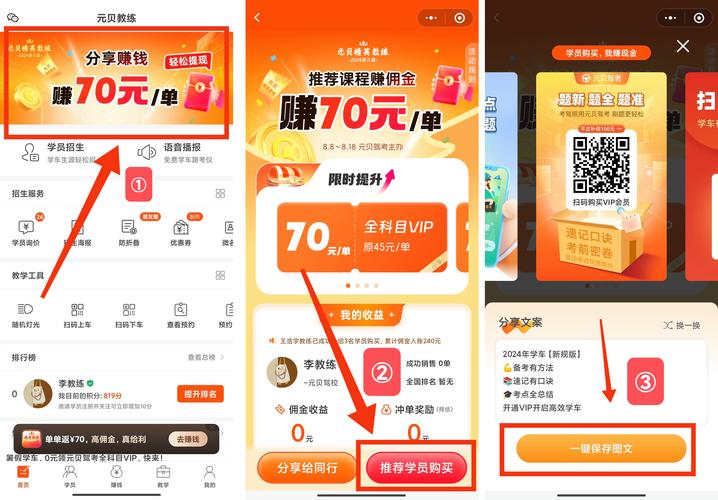 深圳DY代运营_淘宝直播带货成本_淘宝带货佣金在哪里