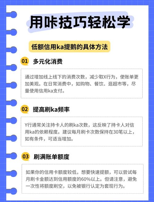 小红书带货提现审核时间_小红书带货收入提现条件_小红书怎么带货的