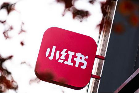 小红书怎么挂橱窗赚佣金_小红书百万免佣计划_小红书电商运营成本降低