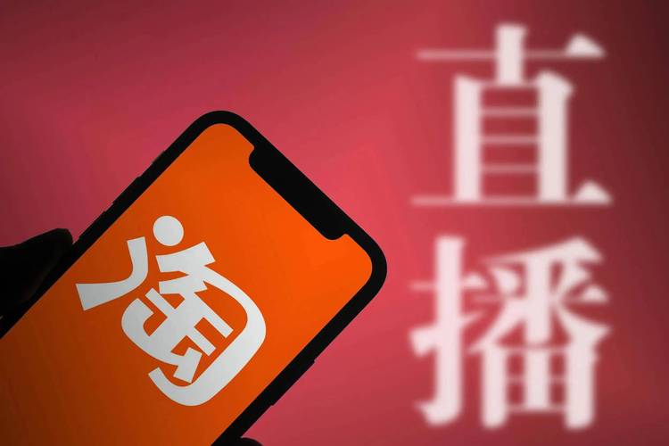 淘宝达人是否在线怎么看？直播标识、旺旺客服、订阅提醒全解析