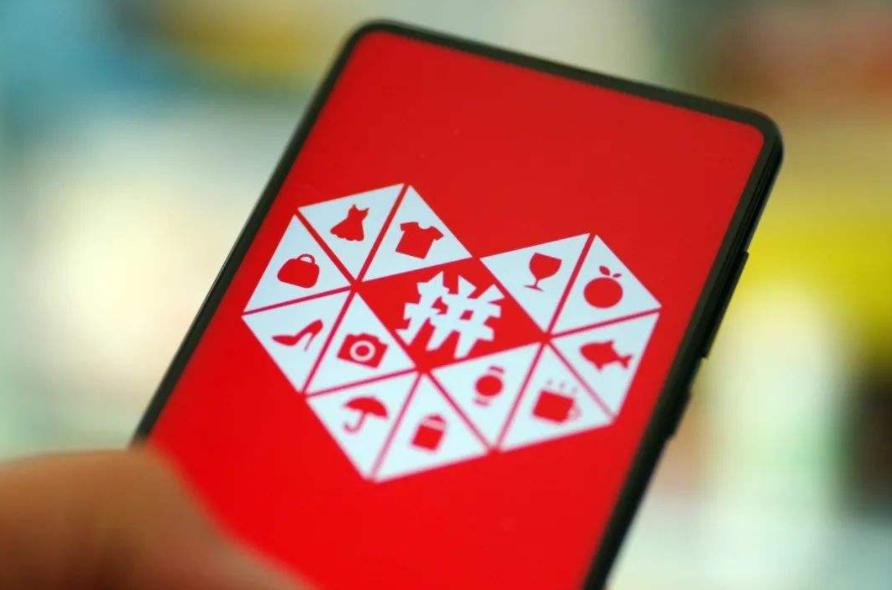 京东联盟补税政策_电商达人税务调整_京东达人测评怎么弄的