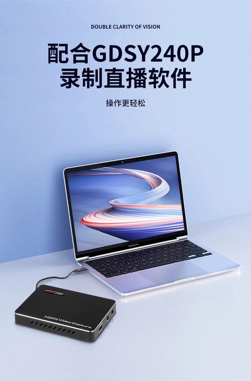 快手带货视频制作工具有哪些?从拍摄到剪辑的实用工具推荐