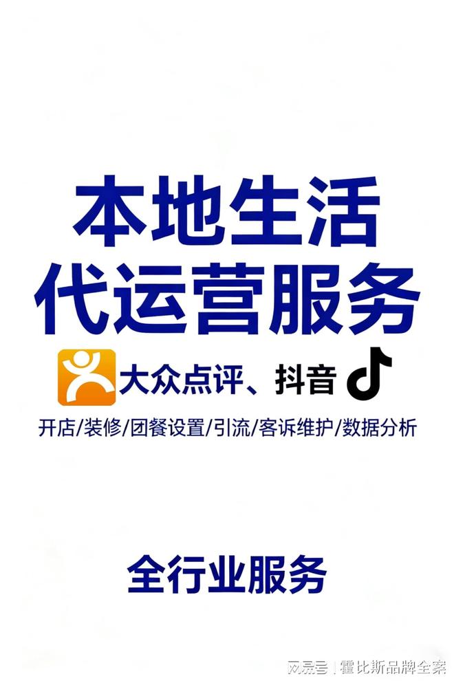 北京小红书关键词研究_小红书榜单排名怎么查看_北京小红书搜索优化排名推广