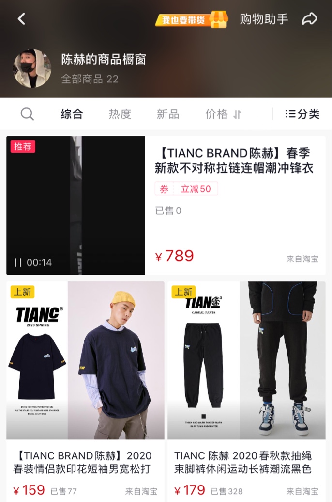 快手明星矩阵_快手中年明星特点_快手达人入驻有风险吗