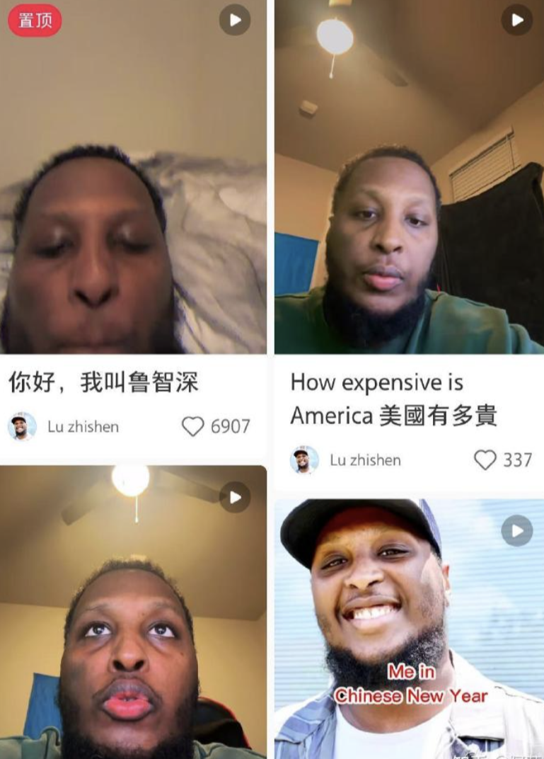 美国博主小红书带货靠谱吗？带你看看他们的真实消费能力