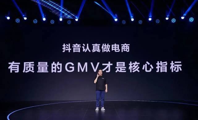 零粉丝也能做！抖音小店带货全攻略，新手小白5天出单