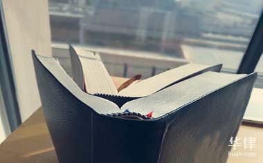 直播带货需要办哪些证?别等被封才着急,合法资质一次说清