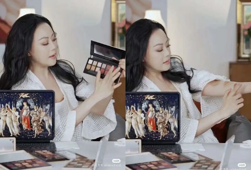 小红书直播开通条件_618电商平台销售数据弱化_直播电商带货新趋势