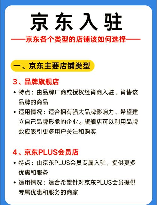 京东达人推荐的东西是正品吗？听听内行人怎么说，这几点要注意