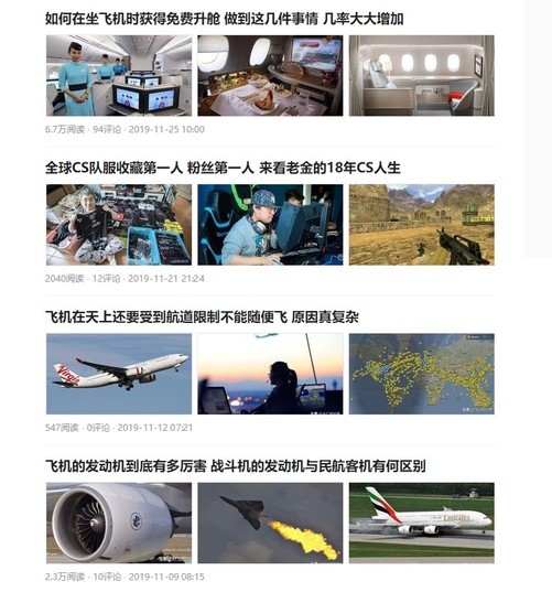 直播怎么样才能赚钱_短视频入门制作_新媒体平台运营