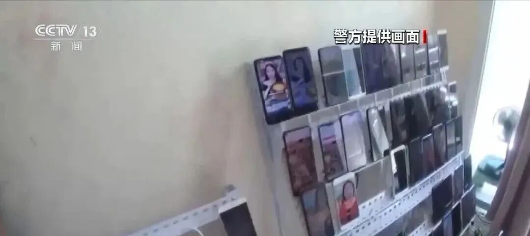 网络推流骗局_快手带货用哪个平台_新手主播防骗指南