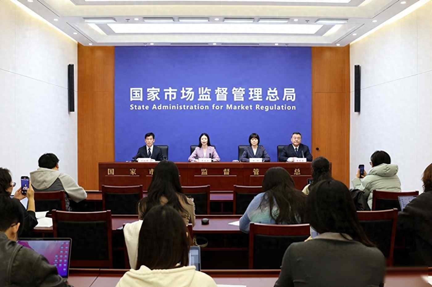 直播带货新规落地!个人到平台需要哪些资质才能合规经营?