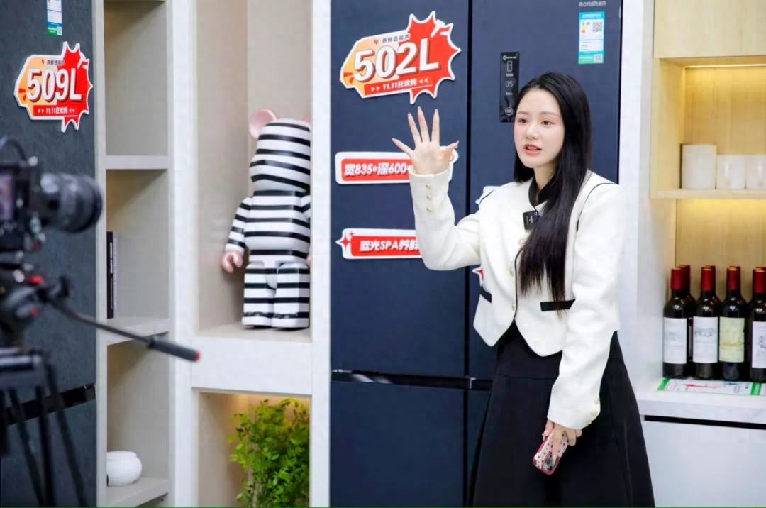 直播买家电靠谱吗?一个直播间年销2亿,以旧换新超划算