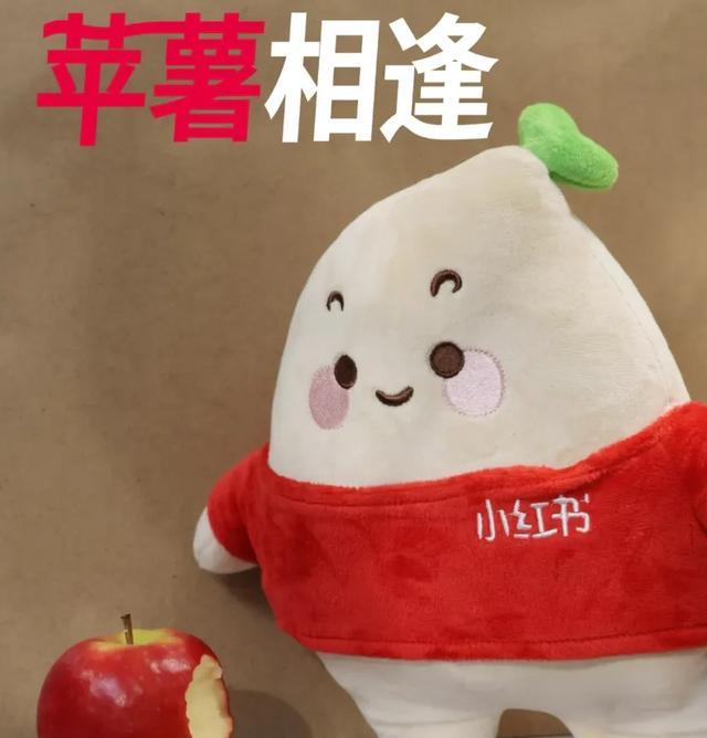 苹果在小红书营销_iPhone 小红书笔记分析_小红书带货规则是什么