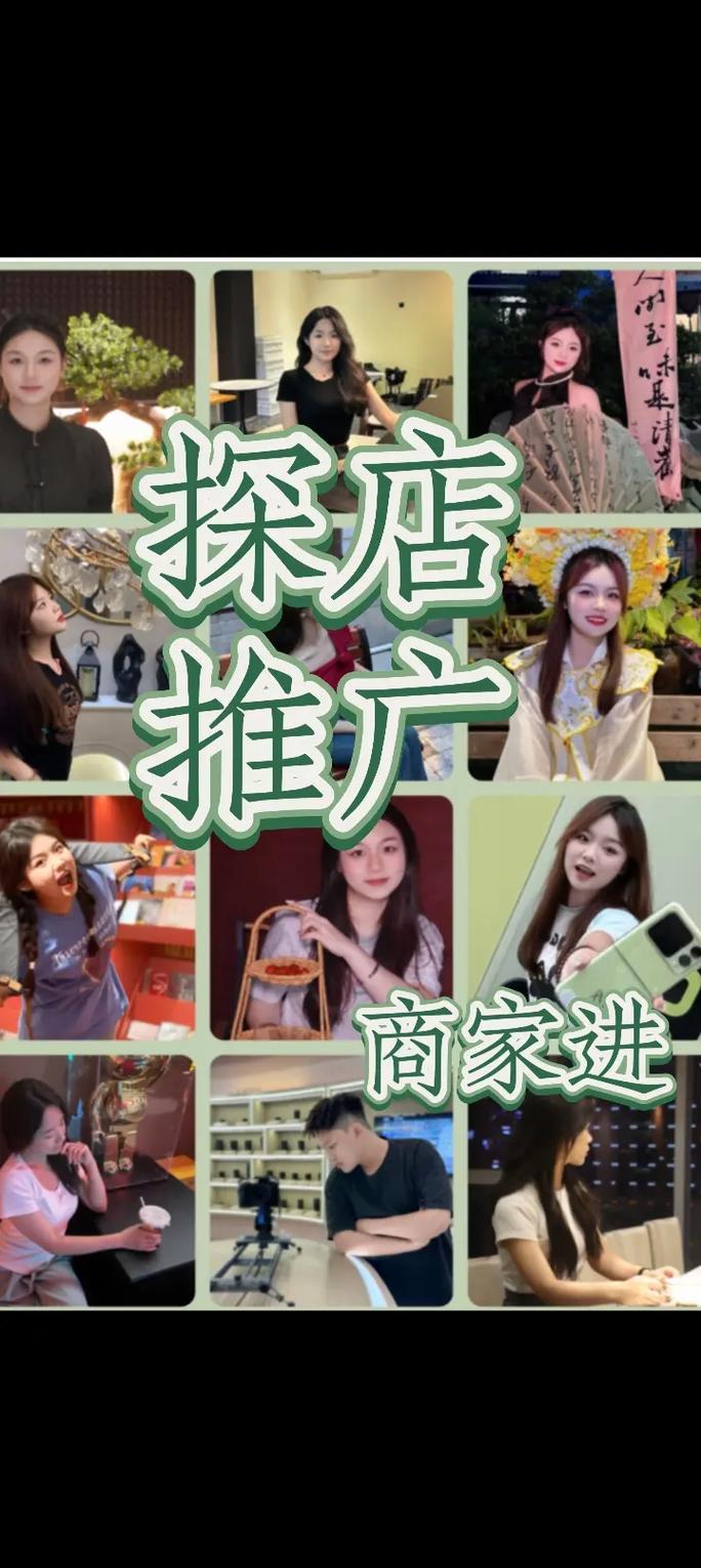 京东达人名字对应哪个店?揭秘直播带货达人并非店铺的真相