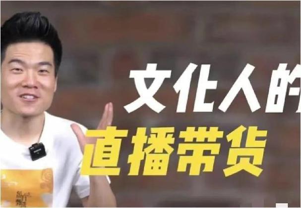 抖音带货谁最强?董宇辉知识出圈,小杨哥破纪录,他们都厉害在哪